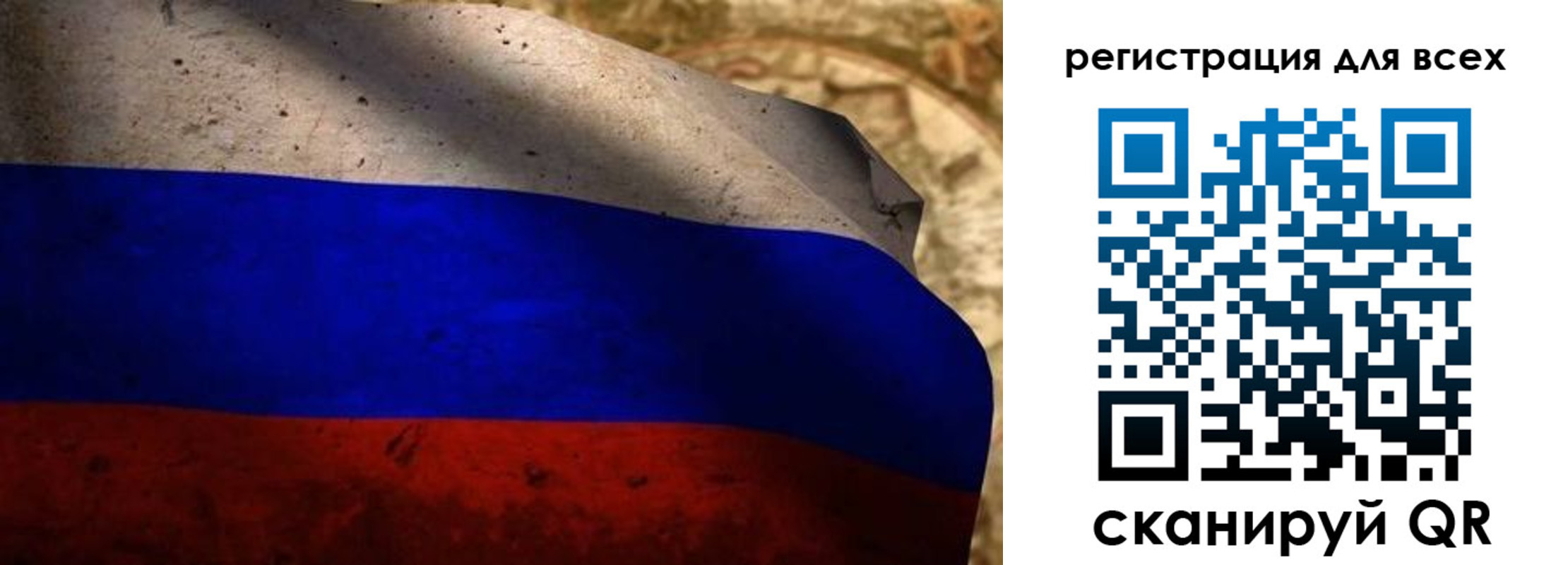 временная регистрация адрес в Камчатском крае